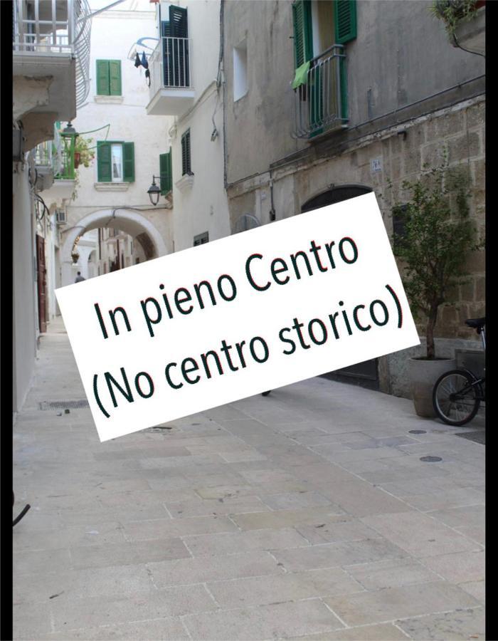 Appartamento Amarvi Монополи Экстерьер фото